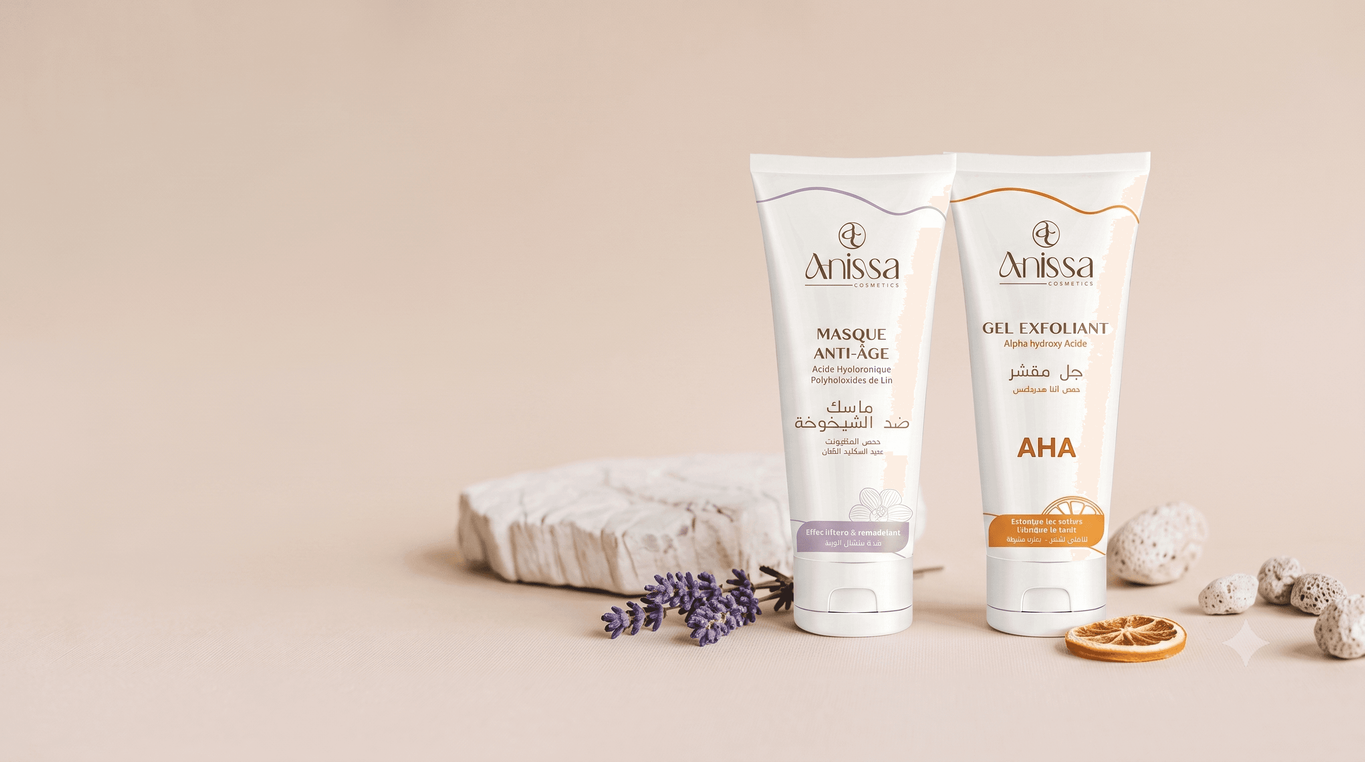Coffret de soins Anissa Cosmetics, masque anti-âge et gel exfoliant