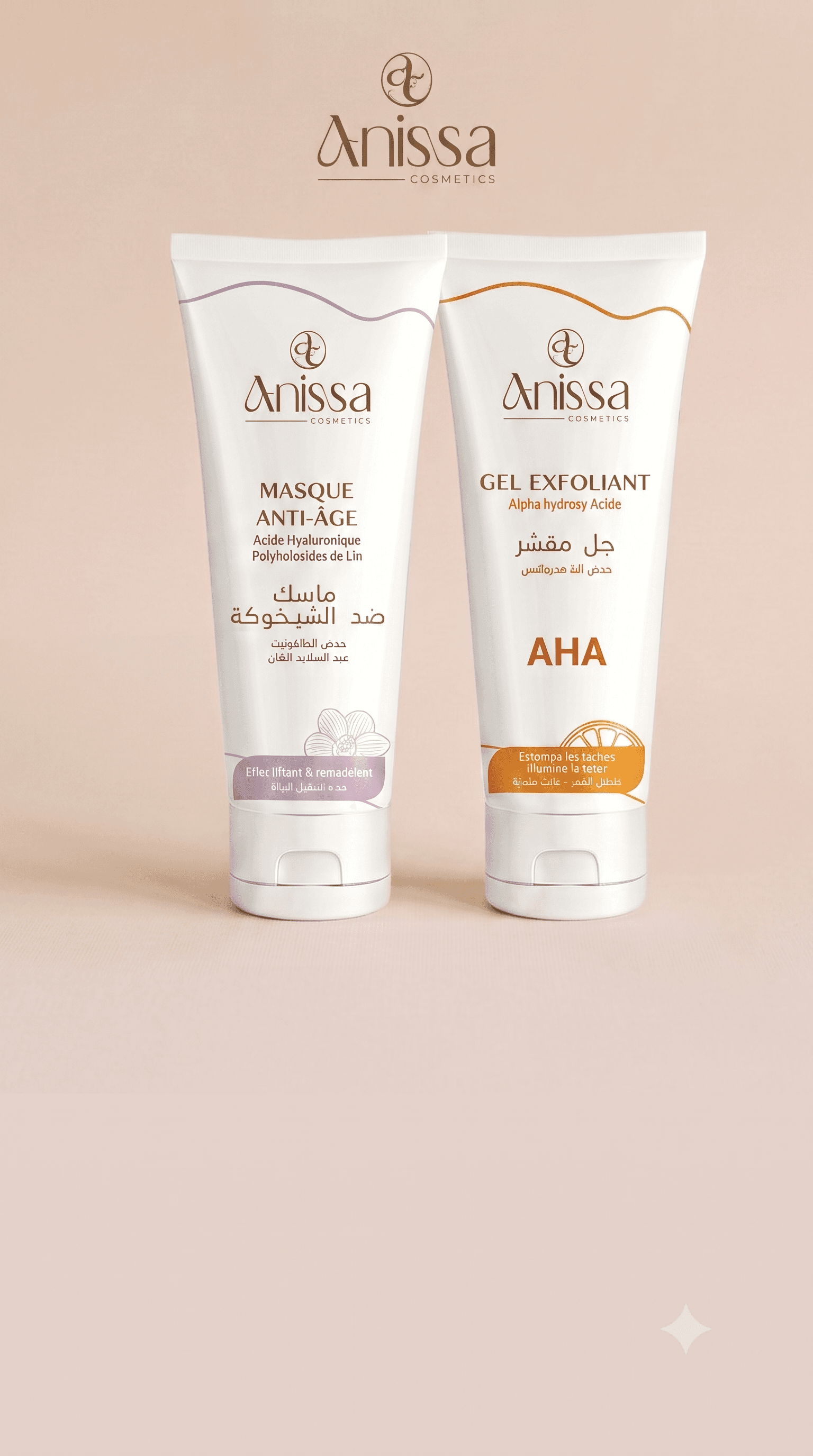 Masque Anti-Âge et Gel Exfoliant Anissa Cosmetics